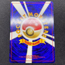[LP] Erika’s Venusaur No.003 Gym Challenge Holo Rare 1999 Pokemon Card JPN #801 - Image 5