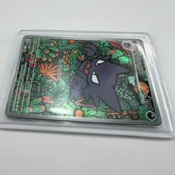 Spectrum 027 AR Carte Pokemon Black Star Promo MEP ME01 ME02 Mega Evolution - Image 5
