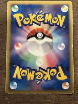 MP Luxray DPBP#466 DP1 Japanese Pokemon Card Vintage TCG 2006 Holo - Image 3