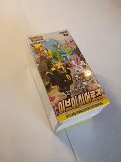 Pokemon TCG Eevee Heroes Booster Box Korean S6a Sealed 30 Packs 2021 8809581508460 - Image 1