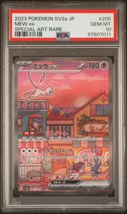 Pokemon TCG Mew ex SV2a 205 SAR Japanese PSA 10 - Image 1