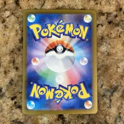 10 Card Set RR Eeveelution Eevee Evolution SV8a Terastal Festival Pokemon Lot A - Image 5