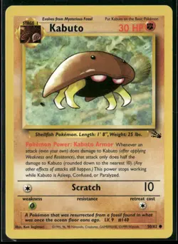 Pokemon Fossil #50/62 Kabuto Common, Lightly played - Image 1