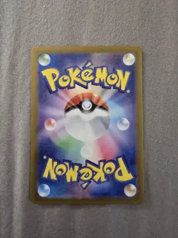 Greninja ex SAR 090/066 Crimson Haze sv5a Pokemon Card SV Japanese NM US Seller - Image 2