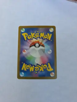 Lana's Assistance SAR 093/066 sv5a Crimson Haze Pokemon Japanese US SELLER - Image 2