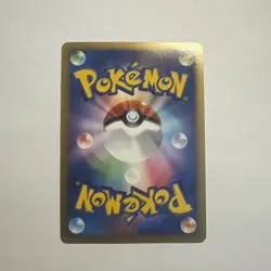 1st Edition Charizard Advent of Arceus Platinum Pt4 Japanese Pokemon Card EX/DMG - Image 2