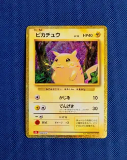 Pikachu 008/032 CLL Pokemon Card Game Classic Charizard & Ho-Oh ex Deck #T114 - Image 1