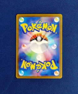 Pikachu 008/032 CLL Pokemon Card Game Classic Charizard & Ho-Oh ex Deck #T114 - Image 2