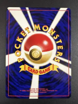 Umbreon No. 197 Neo Discovery - Pokemon Card Japanese NM/MINT - Image 5