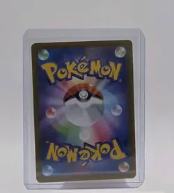 Cottonee 090/086 AR SV11W White Flare Japanese Pokemon Card TCG US SELLER NM - Image 2