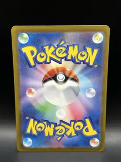 Bulbasaur Ivysaur Venusaur Lot - Pokemon Classic Collection JPN Cards - NM - Image 3