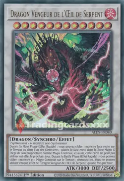 Yu-Gi-Oh! Dragon Vengeur de l'OEil de Serpent : UR ALIN-FR040 - Image 1