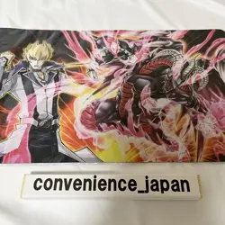 Yugioh Official Playmat Jack Atlas & Scarlight Red Dragon Archfiend Yu-Gi-Oh Day - Image 1