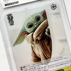 Weiss Schwarz Disney 100 Grogu ACE Graded 10 Card SR Star Wars Rare Mandalorian - Image 5