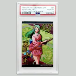 One Piece PROMO Rare PSA Graded 10 Trading Card Game Foil Manga TCG CCG Carddass - Image 1