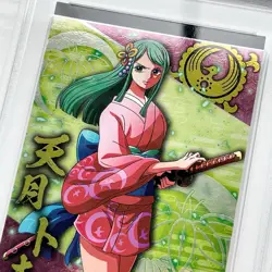 One Piece PROMO Rare PSA Graded 10 Trading Card Game Foil Manga TCG CCG Carddass - Image 4