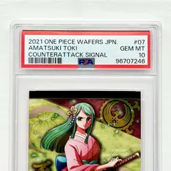 One Piece PROMO Rare PSA Graded 10 Trading Card Game Foil Manga TCG CCG Carddass - Image 5