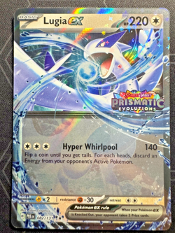 Lugia ex (Prismatic Evolutions Stamped) 082/131 box promo pokemon nm - Image 1