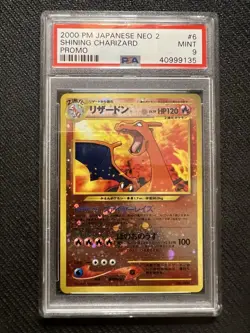 2000 POKEMON JAPANESE NEO 2 PROMO REVERSE FOIL #006 CHARIZARD PSA 9 - Image 1