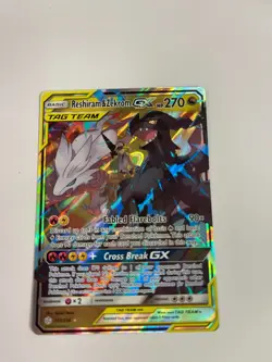 Pokemon TCG Reshiram & Zekrom GX 157/236 Cosmic Eclipse Ultra Rare - Image 1