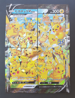 Pikachu V Union SET 25th Anniversary Japanese Pokemon | NEAR MINT - Image 1