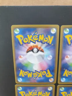 Pikachu V Union SET 25th Anniversary Japanese Pokemon | NEAR MINT - Image 5