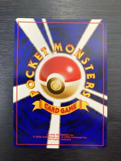 Pokemon Card TCG Growlithe No.058 26 Squirtle Deck Unique Art Japanese - Image 4