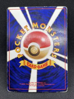 Blastoise E-Series Starter Deck & Old Back japanese Pokemon card 020/029 076/128 - Image 3