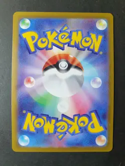 Gengar CHR 074/071 Dark Phantasma Japanese Pokemon Card | NEAR MINT - Image 2