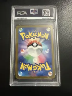 Pokemon 2023 Sv2a(151) Japanese Magnemite Masterball Reverse Holo PSA 10 - Image 2
