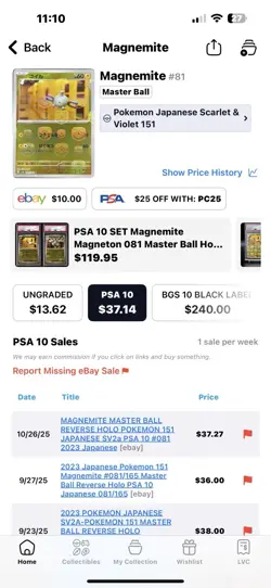 Pokemon 2023 Sv2a(151) Japanese Magnemite Masterball Reverse Holo PSA 10 - Image 3