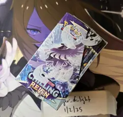1x[ONE] Pokemon Sword & Shield Chilling Reign Booster Box ORIGINAL PRINT 820650818462 - Image 5