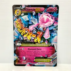 M Diancie EX XY44 Jumbo - Pokemon TCG XY Black Star Promos - Oversized (NM) - Image 1