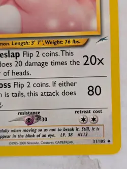 Pokemon TCG Neo Destiny Unlimited Chansey 31/105 Near Mint - Image 2