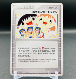 (NM-) Pokemon Card Fan 008/PLAY Tomokazu Komiya Promo Card 2003 Japanese - Image 1