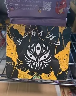 Pokai Gaku Booster Box Artyeuh Studios Pokemon Art Cards From Indonesia - Image 1