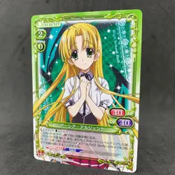 High School DxD ASIA ARGENTO P-013 PR Precious Memories Japanese Card Game Anime - Image 1