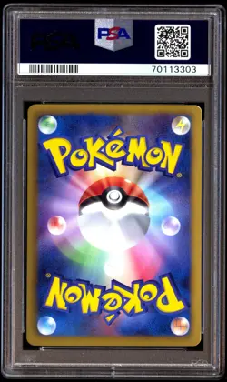 PSA 9 Mint Gardevoir 010/020 Shiny Collection Holo 1ED 2013 Japanese Card Graded - Image 2