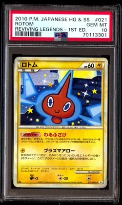 PSA 10 Gem Mint Rotom 021/080 Reviving Legends 1st ED 2010 Japanese Card Graded - Image 1