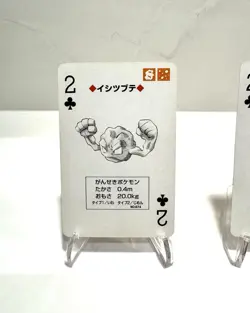 Geodude Graveler & Golem - 1996 Pokemon Playing Cards - Charizard Deck 2 Clubs - Image 2