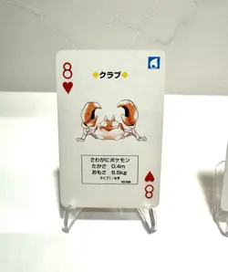 Kingler & Krabby - 1996 Pokemon Poker Playing Cards - Charizard Deck 8 Hearts - Image 2