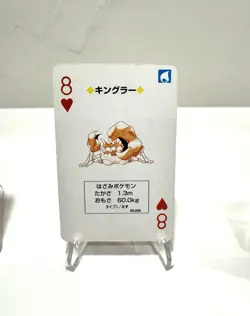 Kingler & Krabby - 1996 Pokemon Poker Playing Cards - Charizard Deck 8 Hearts - Image 3