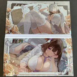 Love of Picking Stars - Bifold Serial Number Card #60/149! Goddess Story Kashino - Image 1