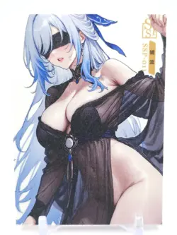 Key of The Moon & Stars - Anime Waifu Trading Card - Jingliu - Image 1
