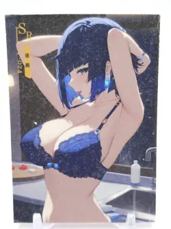 Key of The Moon & Stars - Anime Waifu Trading Card - Yelan - Image 1
