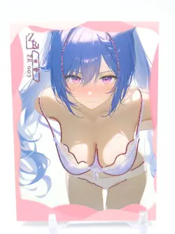 Key of The Moon & Stars - Anime Waifu Trading Card - Keqing - Image 1