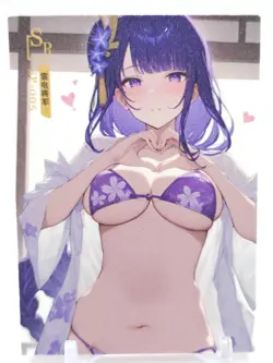 Key of The Moon & Stars - Anime Waifu Trading Card - Raiden Shogun - Image 1