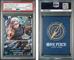2022 JAPANESE ONE PIECE CARD ST03-008 TRAFALGAR LAW CHAMP. SET PSA 10 BANDAI - Image 3