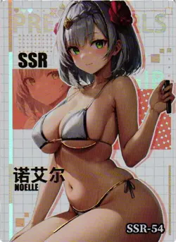 NOELLE SSR SSR-54 Group of Beautiful Women 2 Goddess Story Anime Card - Image 1