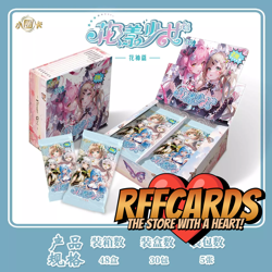 ❤FLOWER GIRL Waifu SEALED BOOSTER BOX - Goddess Story Anime Waifu Doujin Cards - Image 1